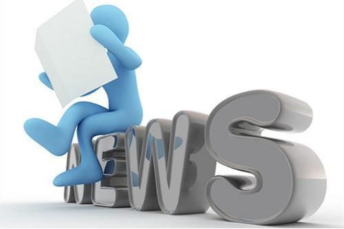 Самая свежая посадка скумбрии в 2021 году