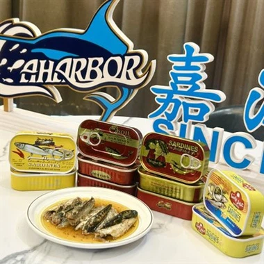 Консервированная сардиновая рыба
